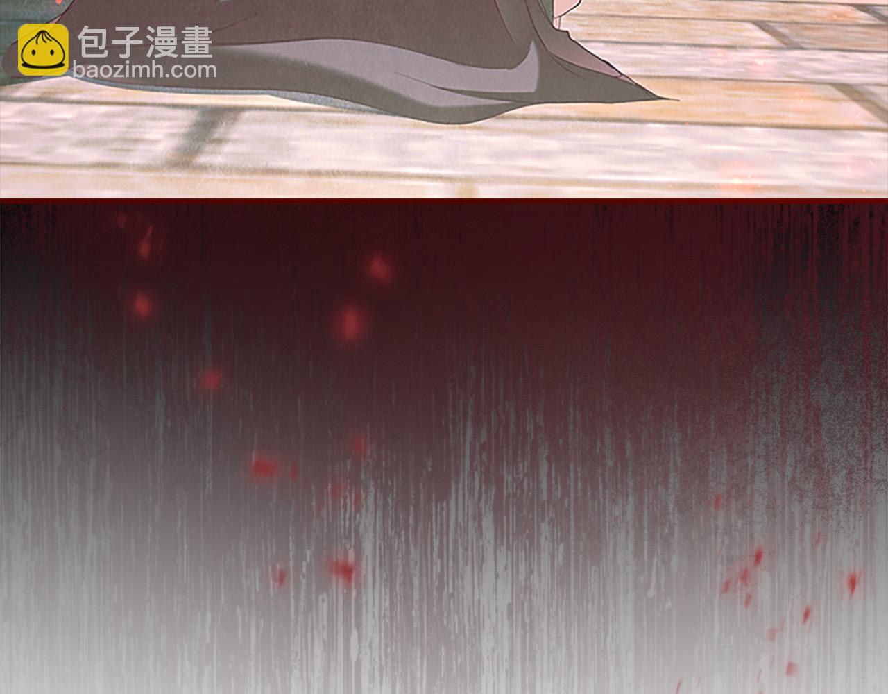 🍗奶萌魔力小公主 第144话 再遇故人 第43页