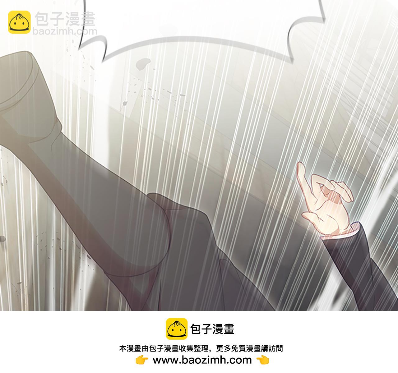 🍗奶萌魔力小公主 第144话 再遇故人 第50页