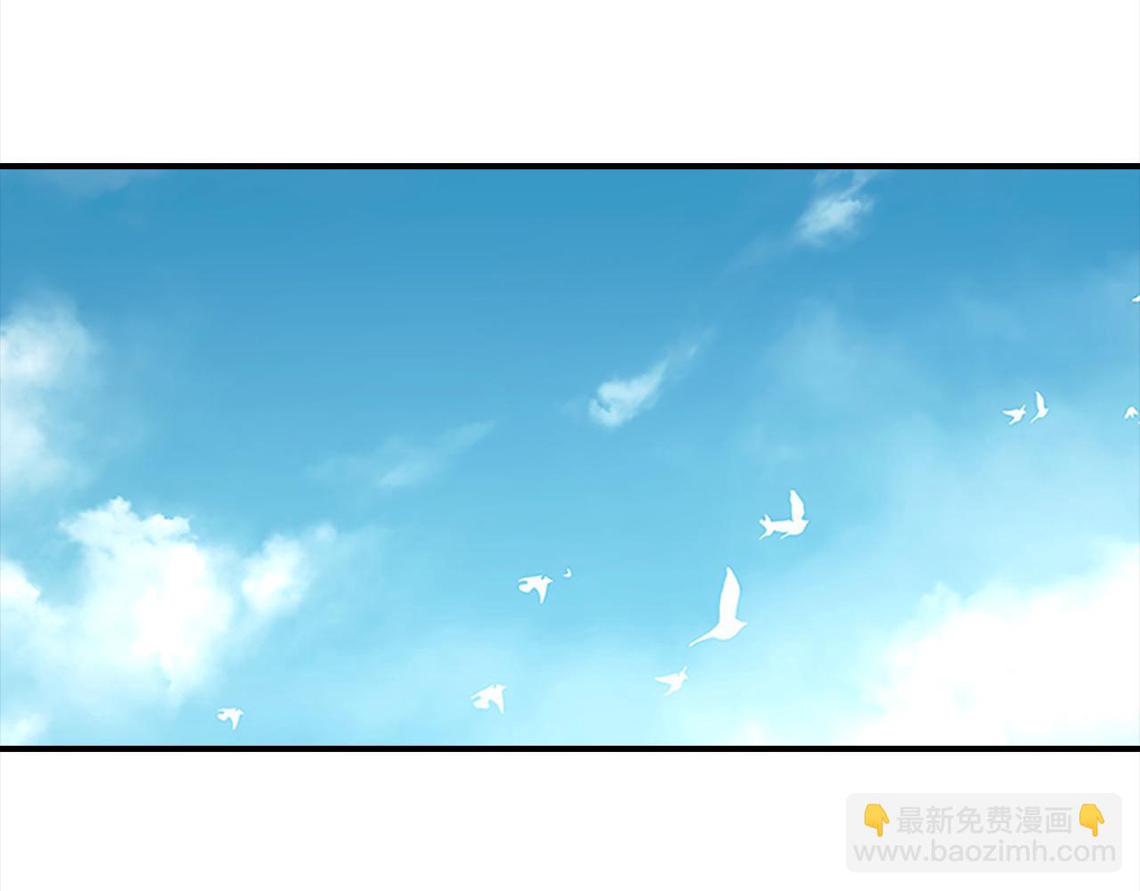 🍗奶萌魔力小公主 第146话 偏心教学 第18页