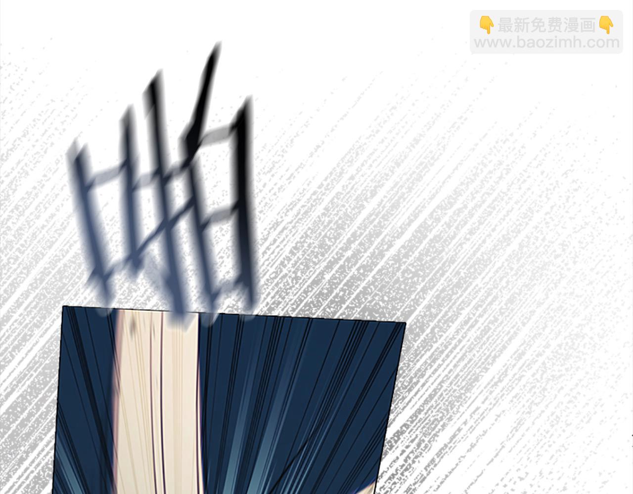 🍗奶萌魔力小公主 第146话 偏心教学 第19页
