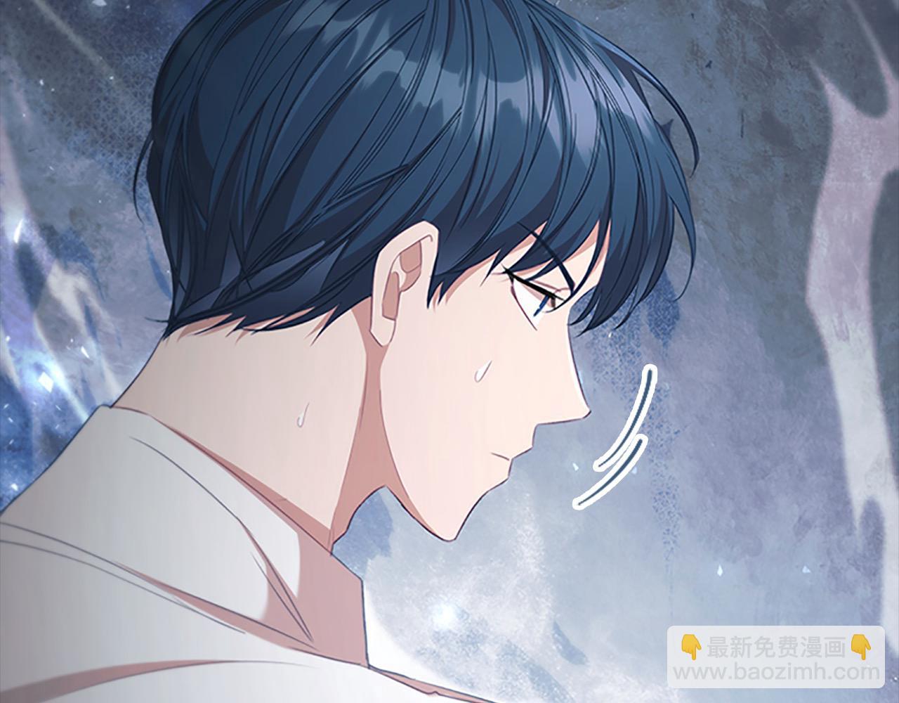 🍗奶萌魔力小公主 第146话 偏心教学 第32页