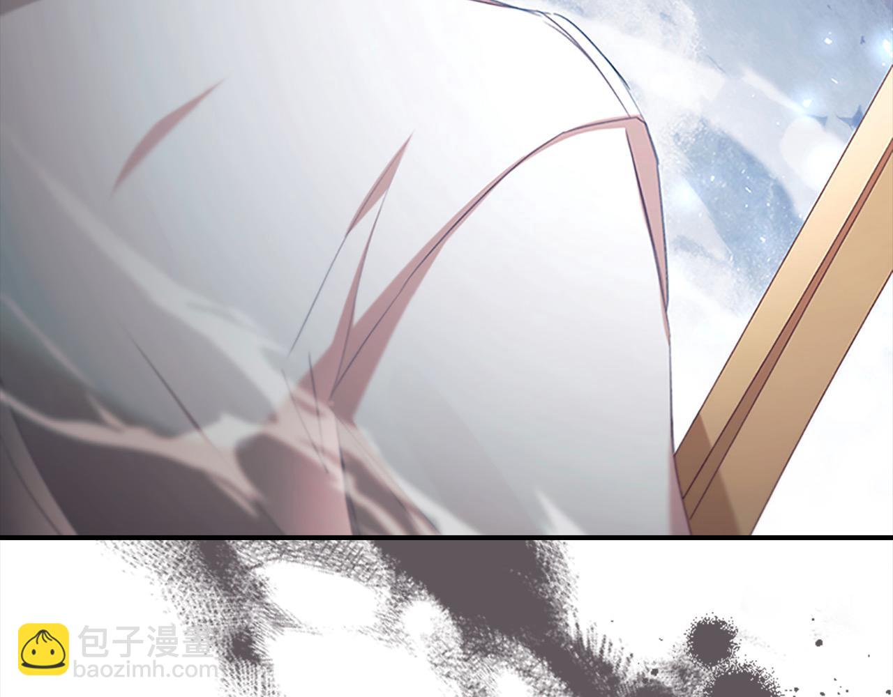 🍗奶萌魔力小公主 第146话 偏心教学 第33页