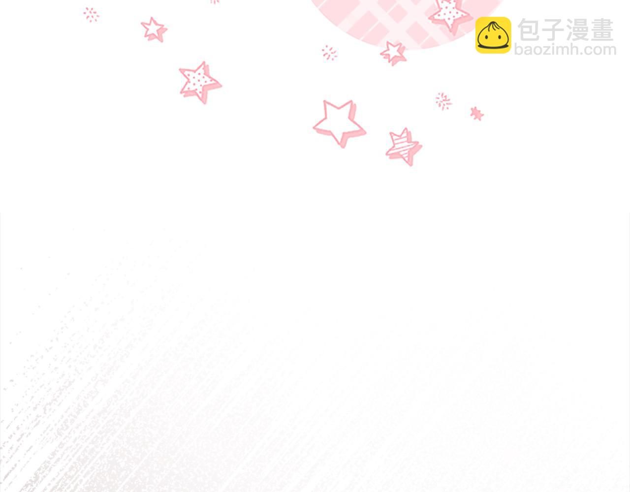 🍗奶萌魔力小公主 第146话 偏心教学 第38页