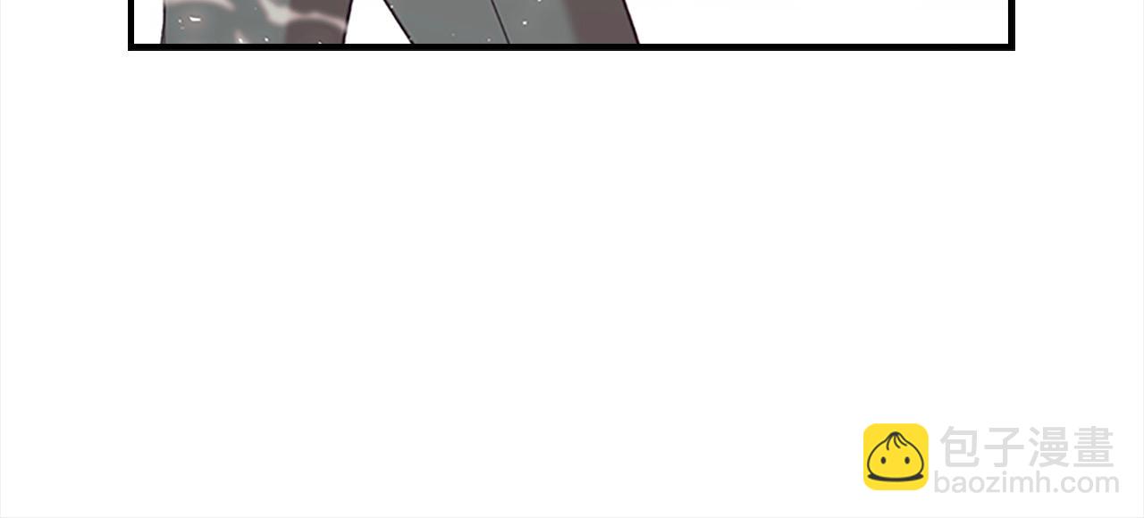 🍗奶萌魔力小公主 第146话 偏心教学 第47页