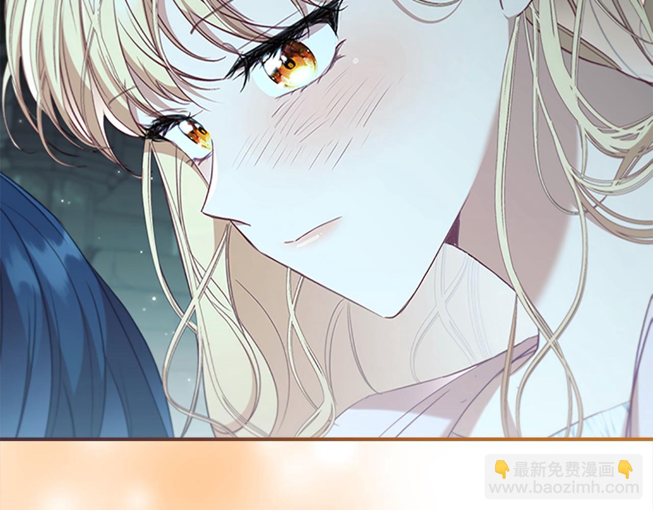 🍗奶萌魔力小公主 第148话 误闯迷宫 第27页