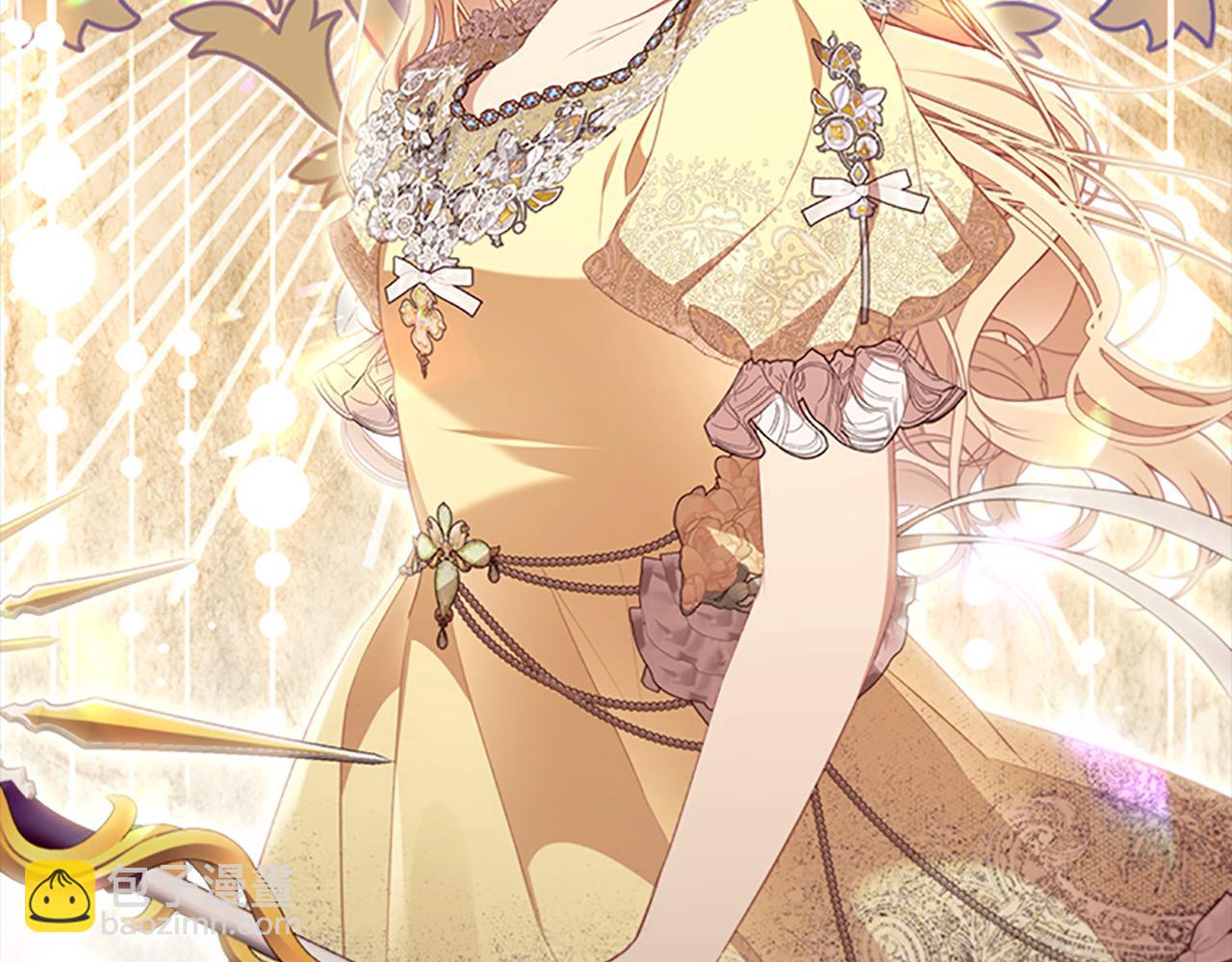 🍗奶萌魔力小公主 第150话 献上第二个誓言 第18页