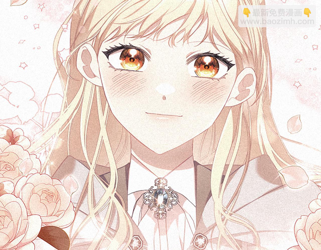 🍗奶萌魔力小公主 第150话 献上第二个誓言 第32页