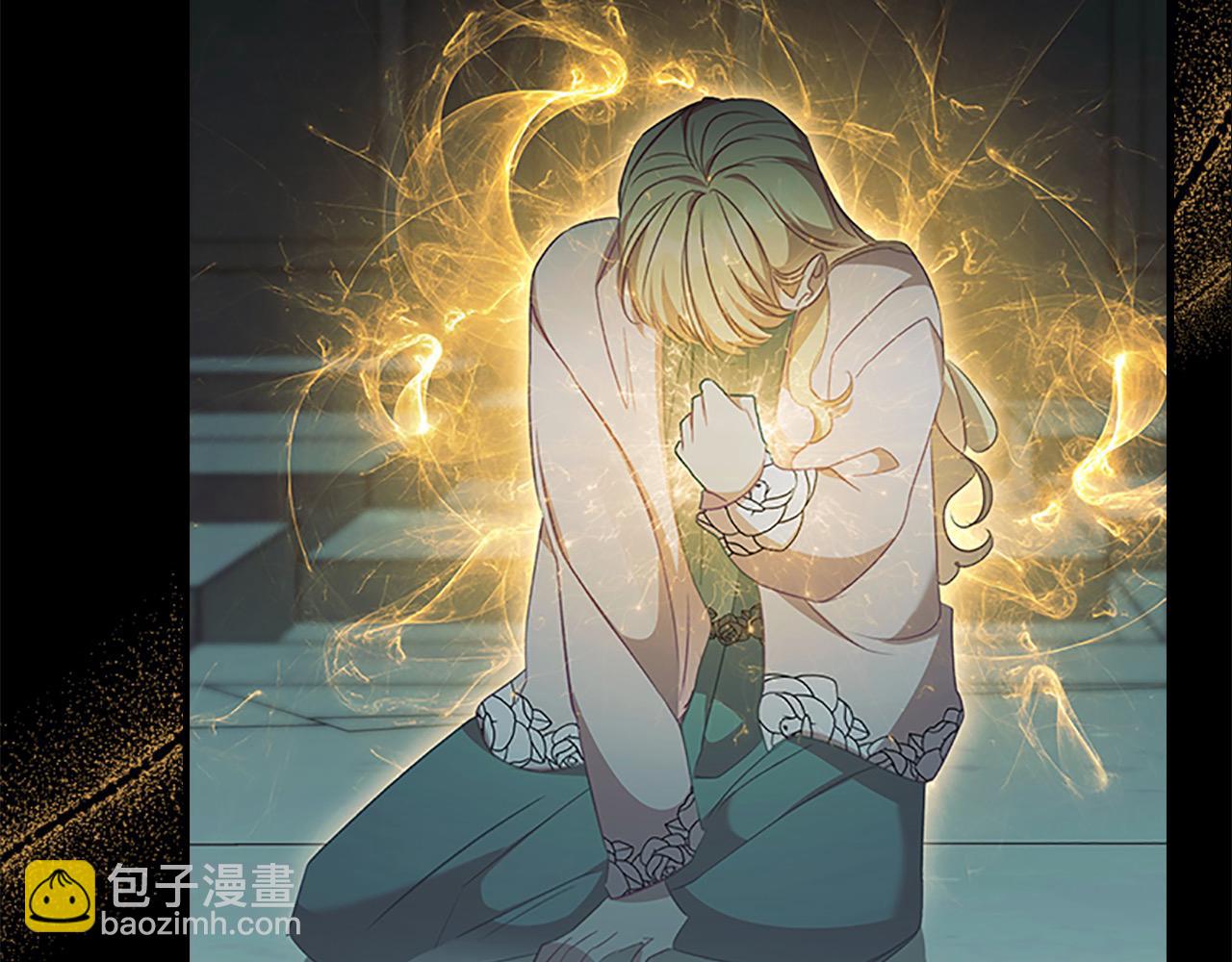 🍗奶萌魔力小公主 第150话 献上第二个誓言 第38页