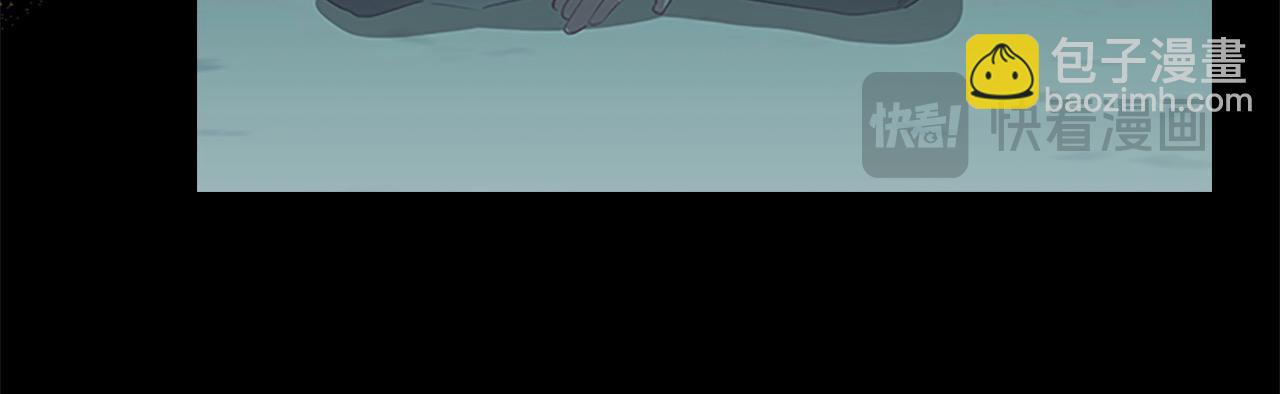 🍗奶萌魔力小公主 第150话 献上第二个誓言 第39页