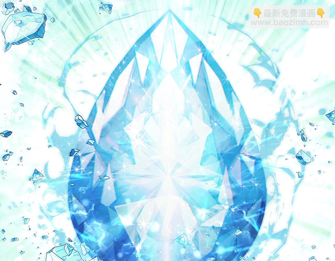 🍗奶萌魔力小公主 第150话 献上第二个誓言 第44页