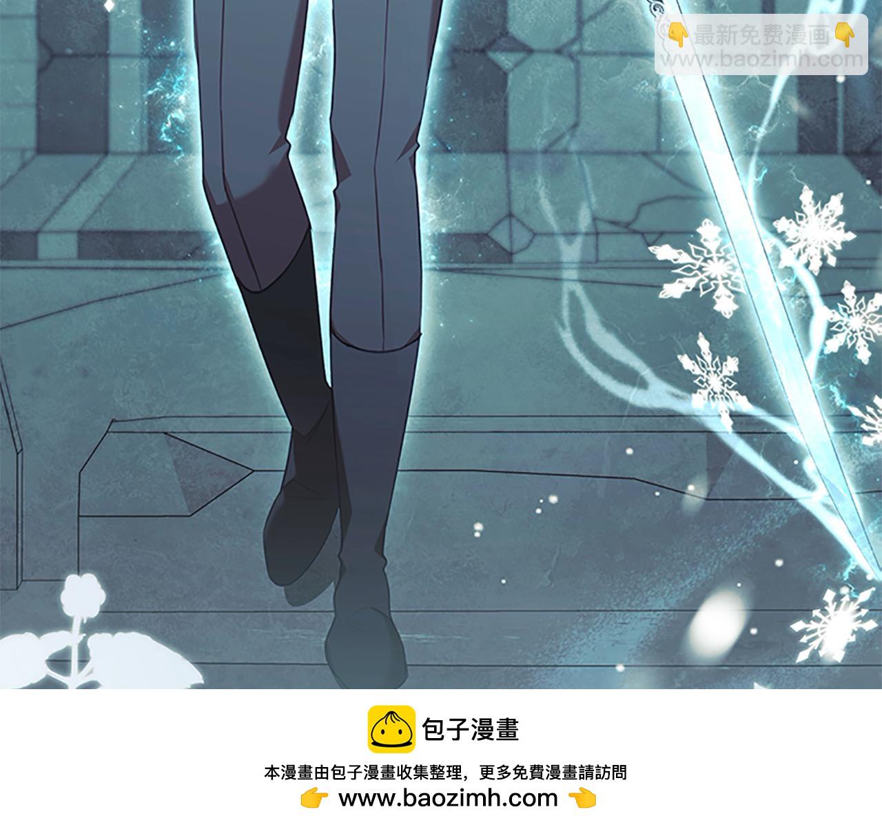 🍗奶萌魔力小公主 第150话 献上第二个誓言 第50页