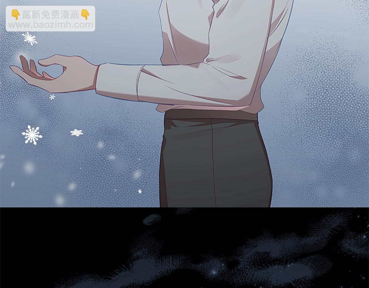 🍗奶萌魔力小公主 第150话 献上第二个誓言 第7页