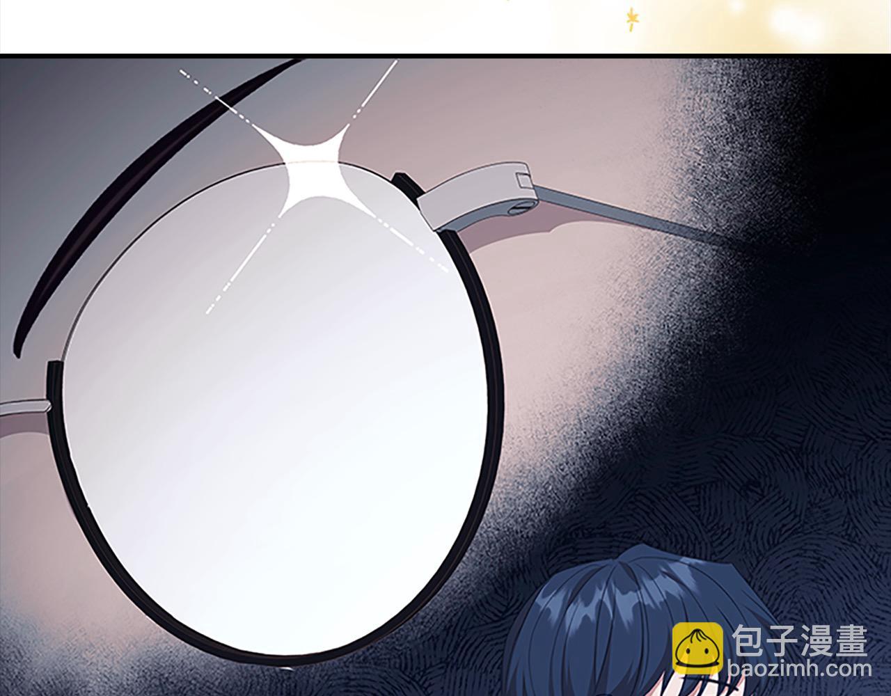 🍗奶萌魔力小公主 第152话 加勒公王快不行了？ 第12页