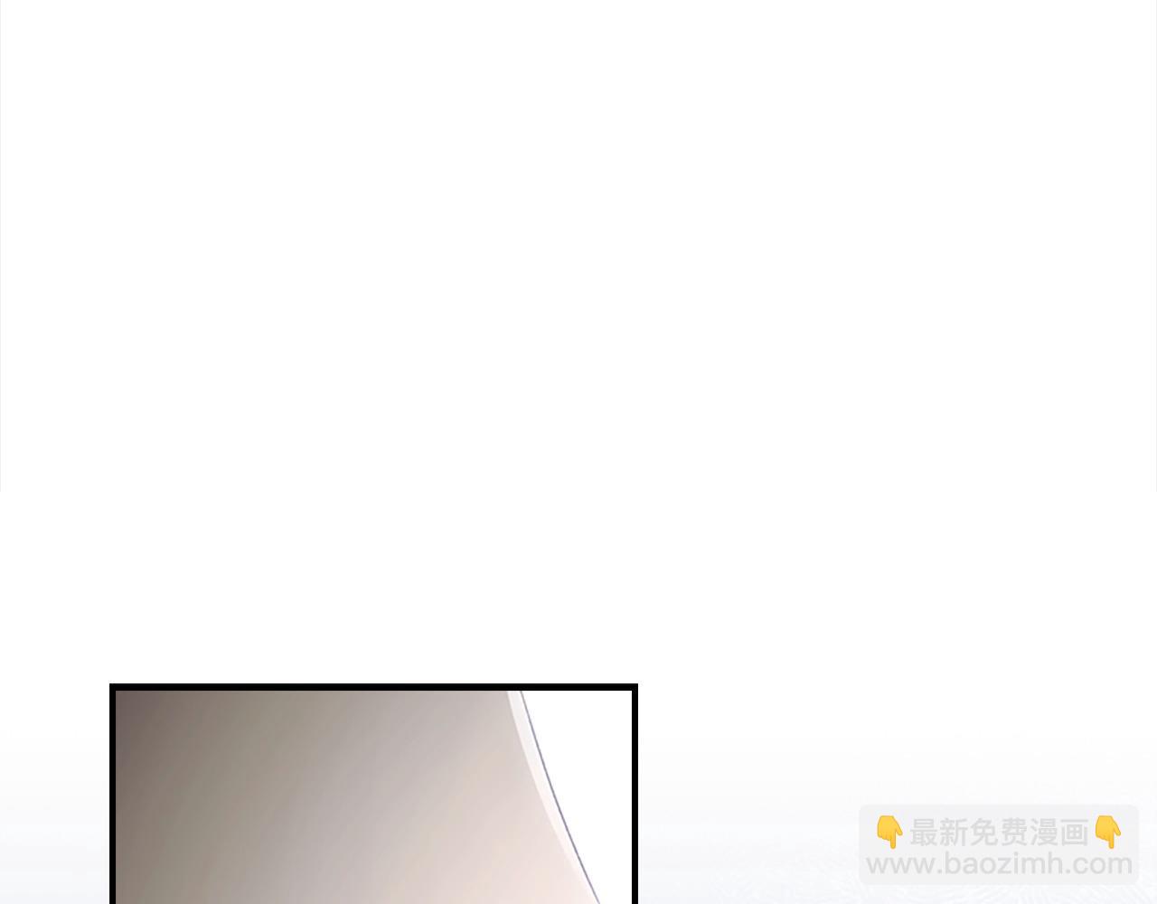 🍗奶萌魔力小公主 第152话 加勒公王快不行了？ 第29页