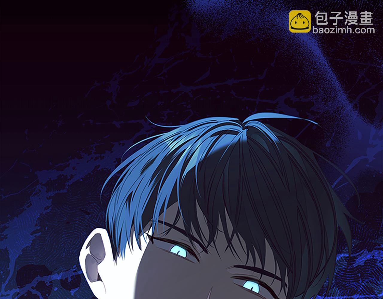 🍗奶萌魔力小公主 第152话 加勒公王快不行了？ 第32页