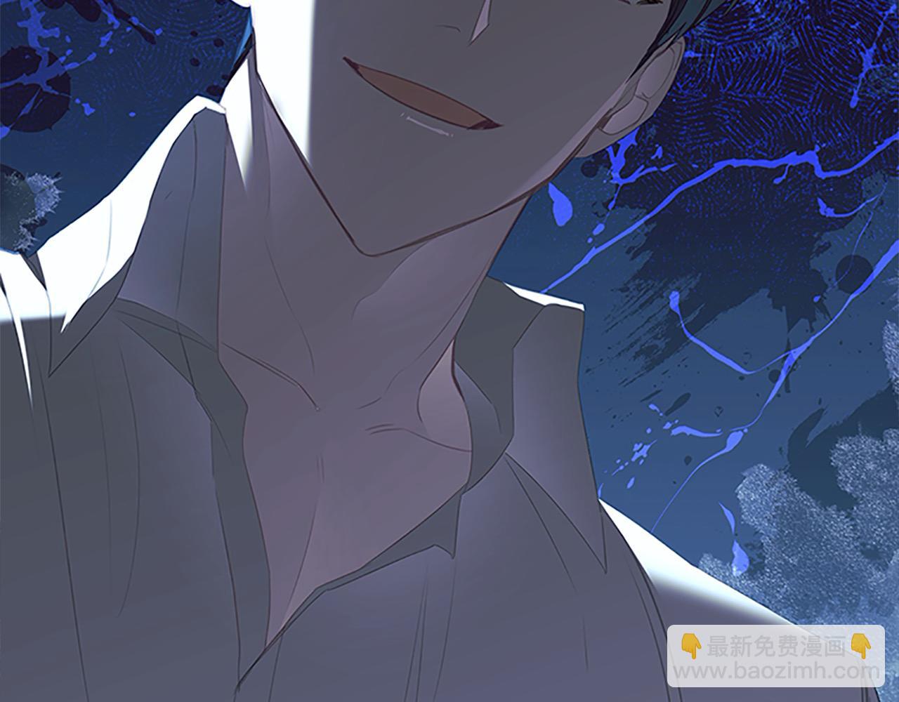 🍗奶萌魔力小公主 第152话 加勒公王快不行了？ 第33页