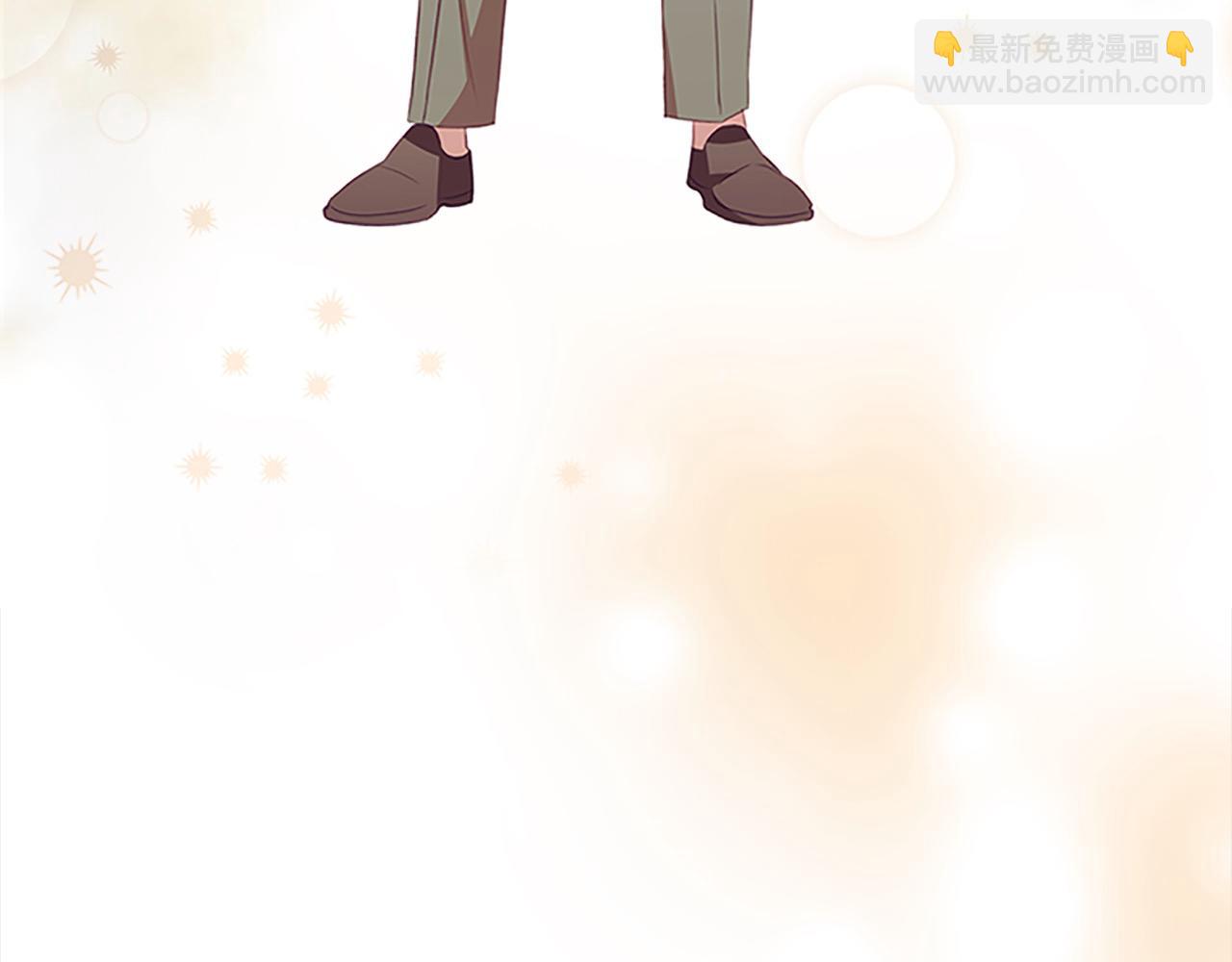 🍗奶萌魔力小公主 第152话 加勒公王快不行了？ 第4页