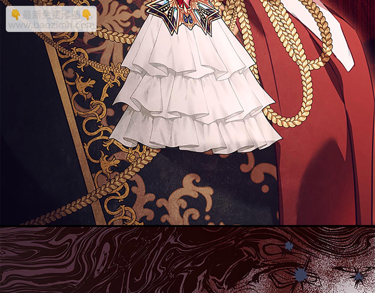 🍗奶萌魔力小公主 第154话 我要当公王 第21页