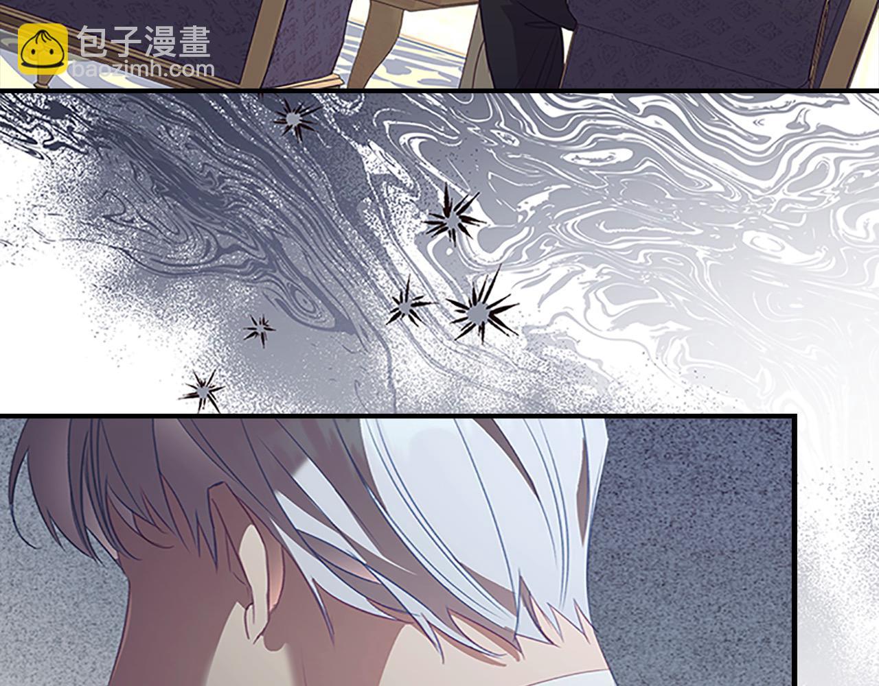 🍗奶萌魔力小公主 第154话 我要当公王 第24页