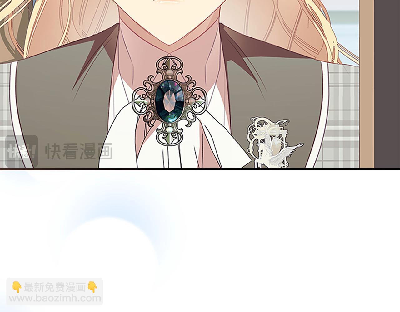 🍗奶萌魔力小公主 第154话 我要当公王 第33页