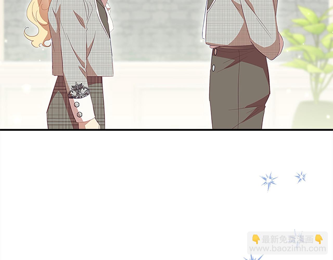 🍗奶萌魔力小公主 第154话 我要当公王 第43页