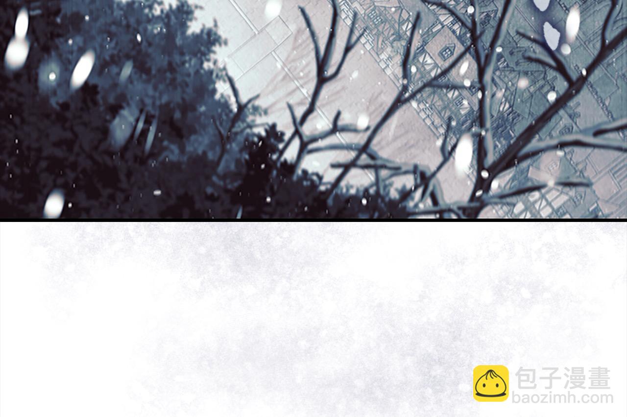 🍗奶萌魔力小公主 第156话 王子归来 第11页