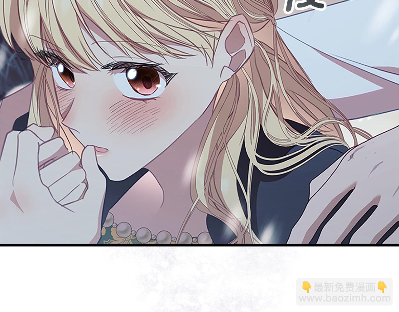 🍗奶萌魔力小公主 第156话 王子归来 第13页