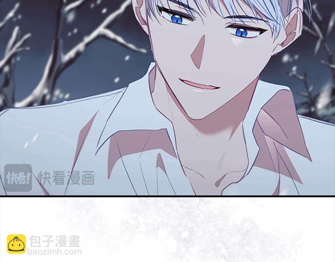 🍗奶萌魔力小公主 第156话 王子归来 第15页