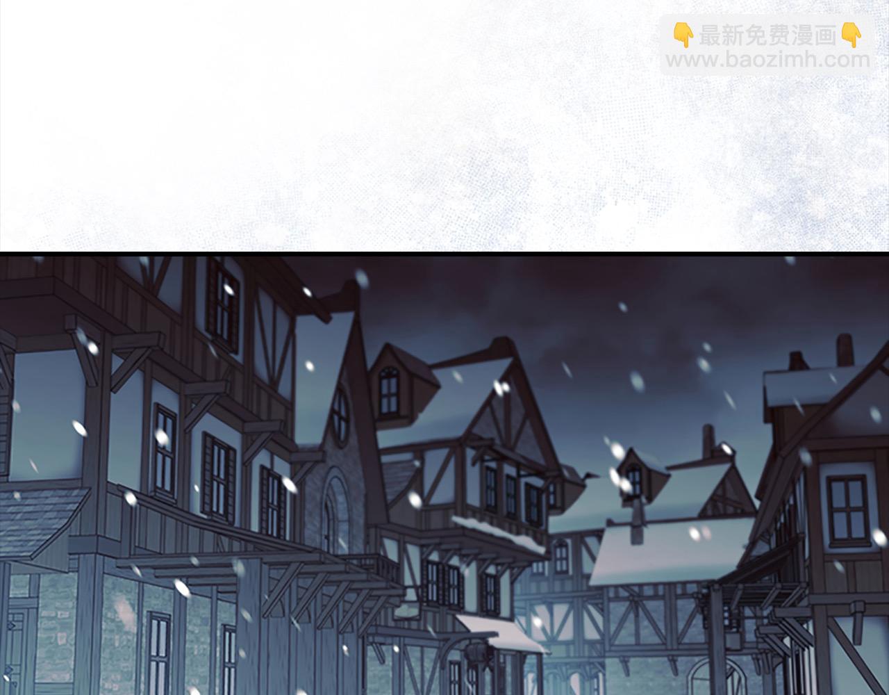 🍗奶萌魔力小公主 第156话 王子归来 第23页