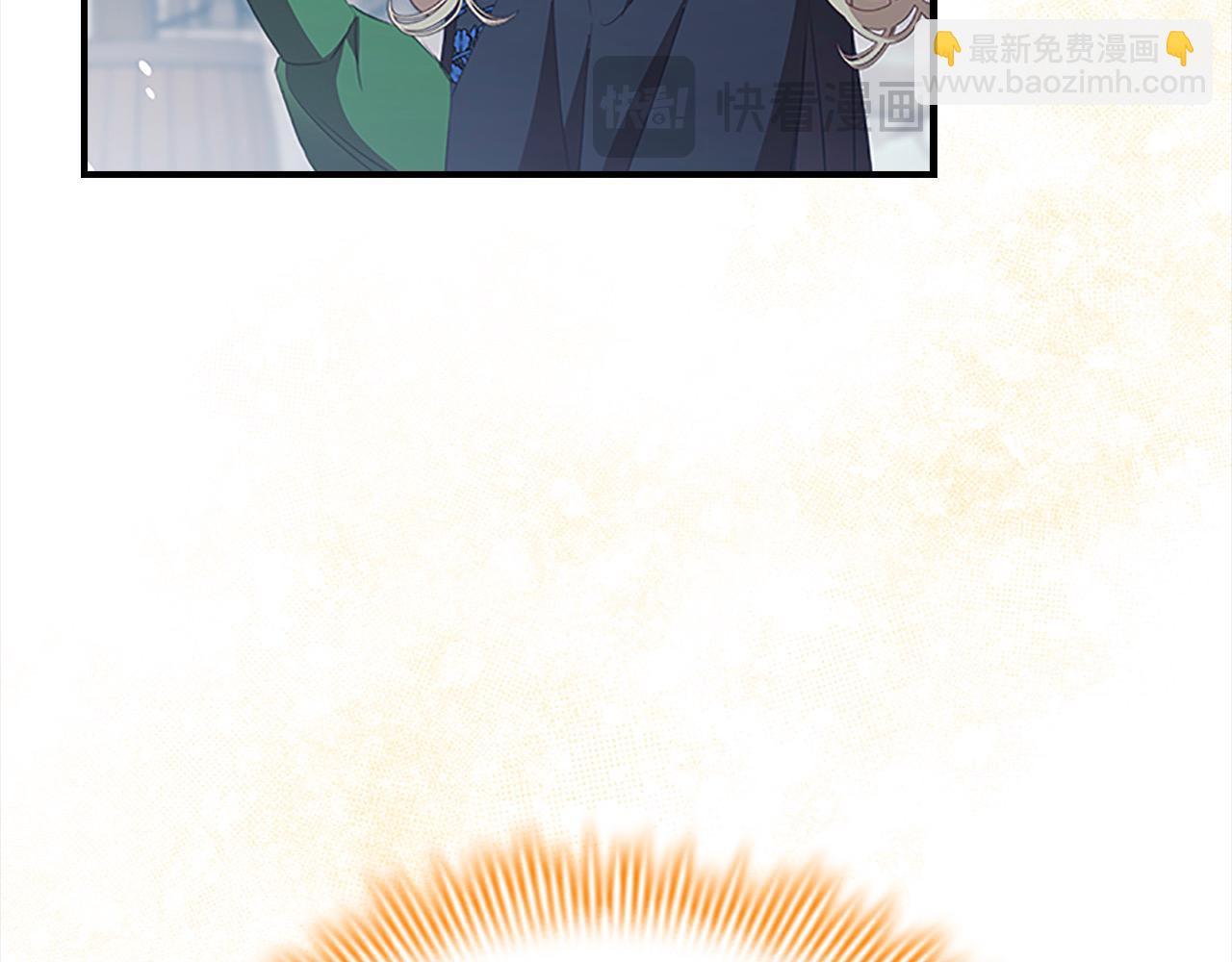 🍗奶萌魔力小公主 第156话 王子归来 第37页