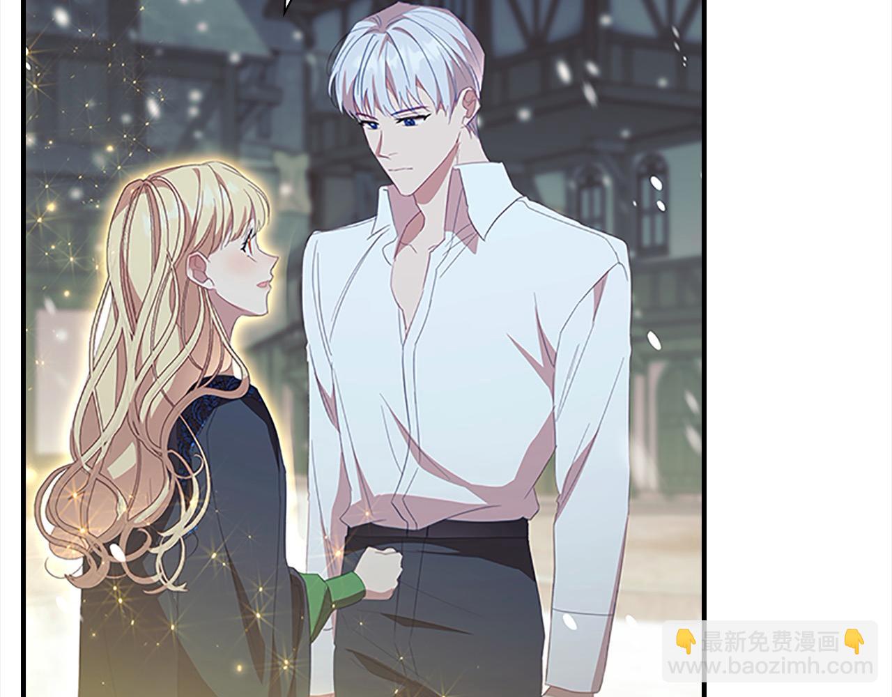 🍗奶萌魔力小公主 第156话 王子归来 第45页