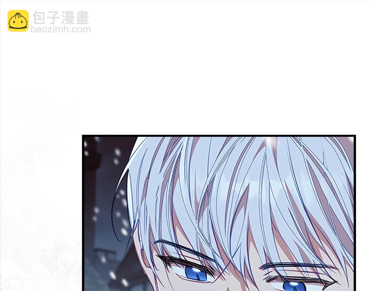 🍗奶萌魔力小公主 第156话 王子归来 第47页