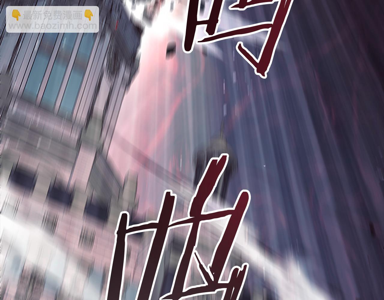🍗奶萌魔力小公主 第162话 我想得到你的灵魂 第10页