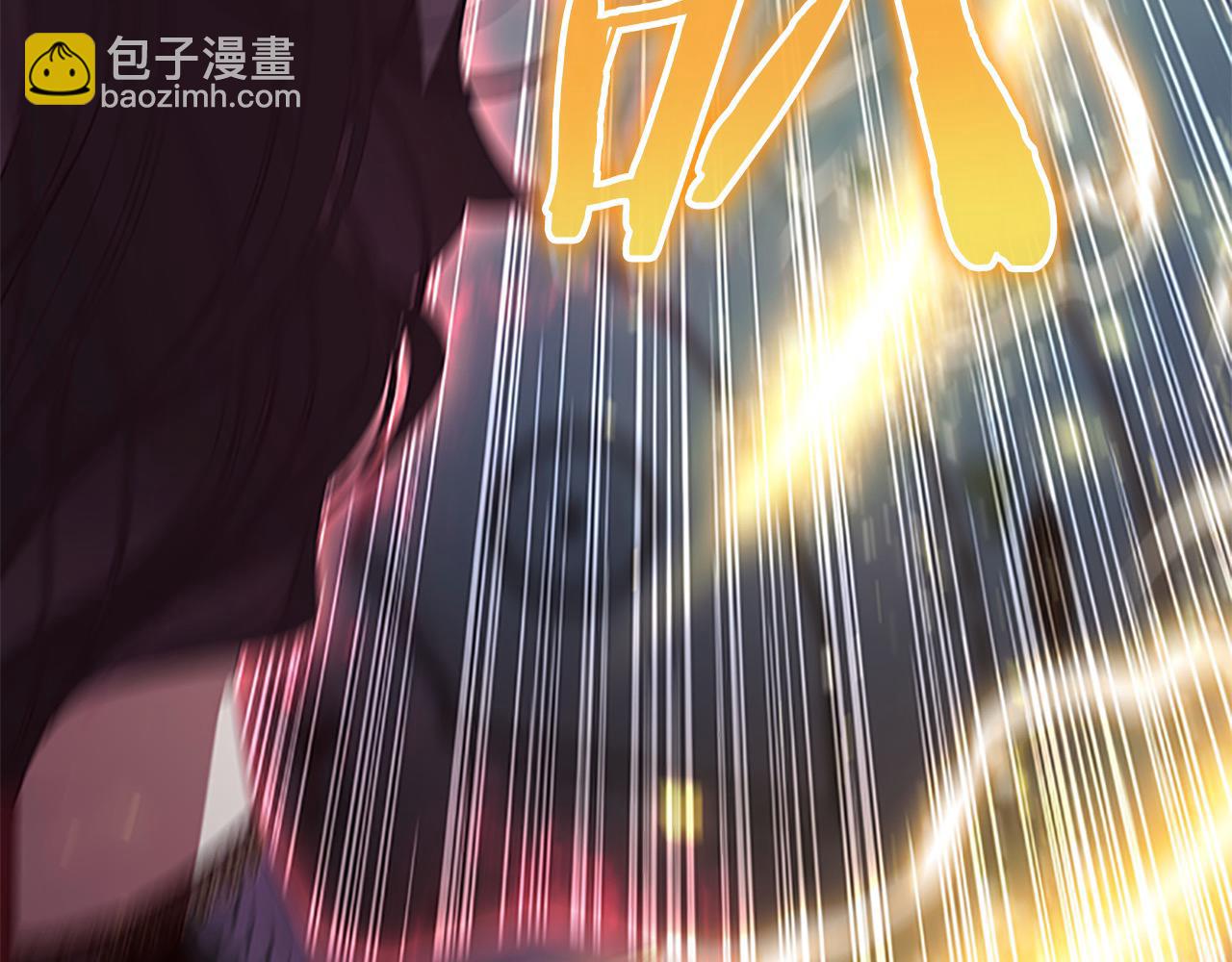 🍗奶萌魔力小公主 第162话 我想得到你的灵魂 第26页