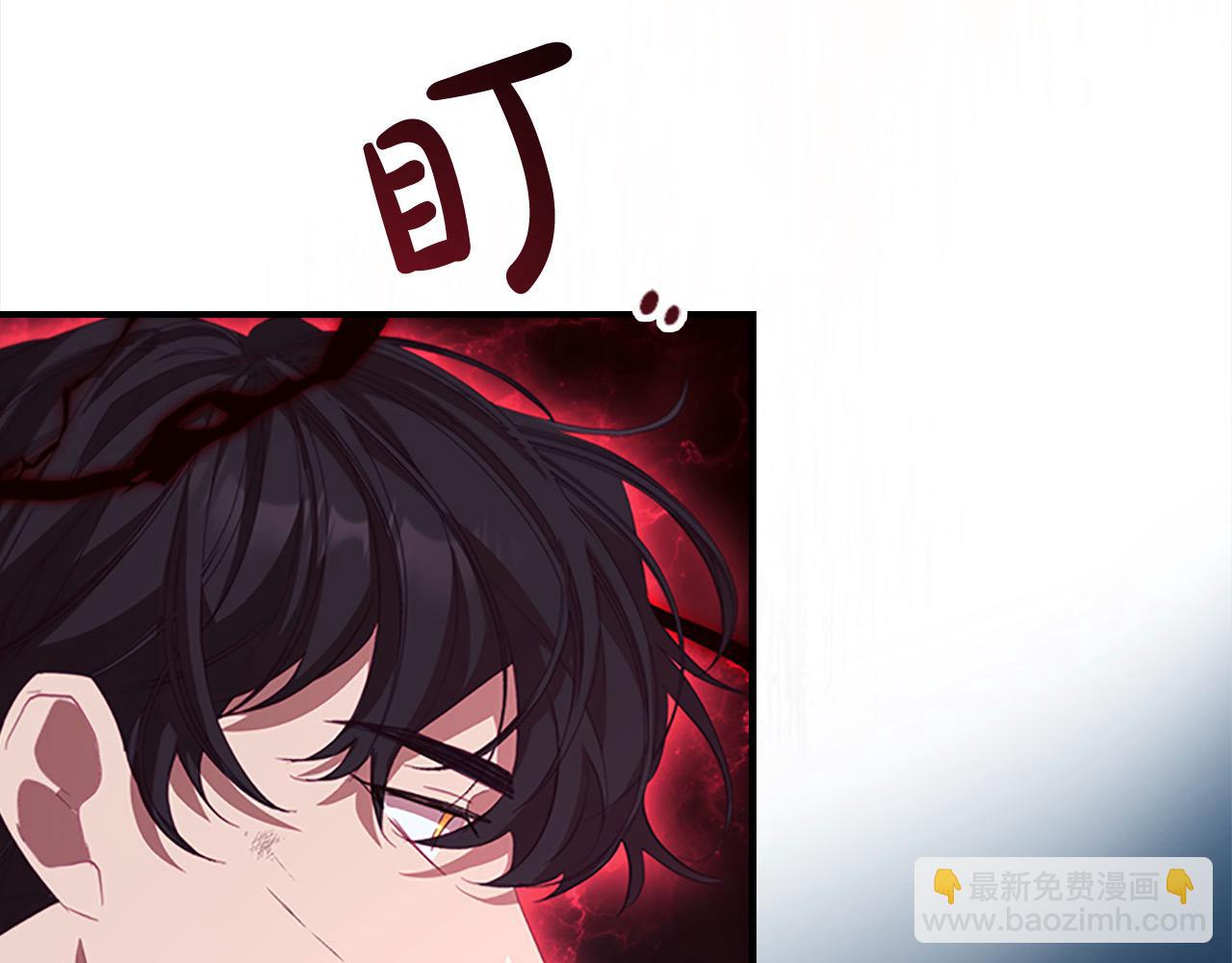 🍗奶萌魔力小公主 第162话 我想得到你的灵魂 第37页