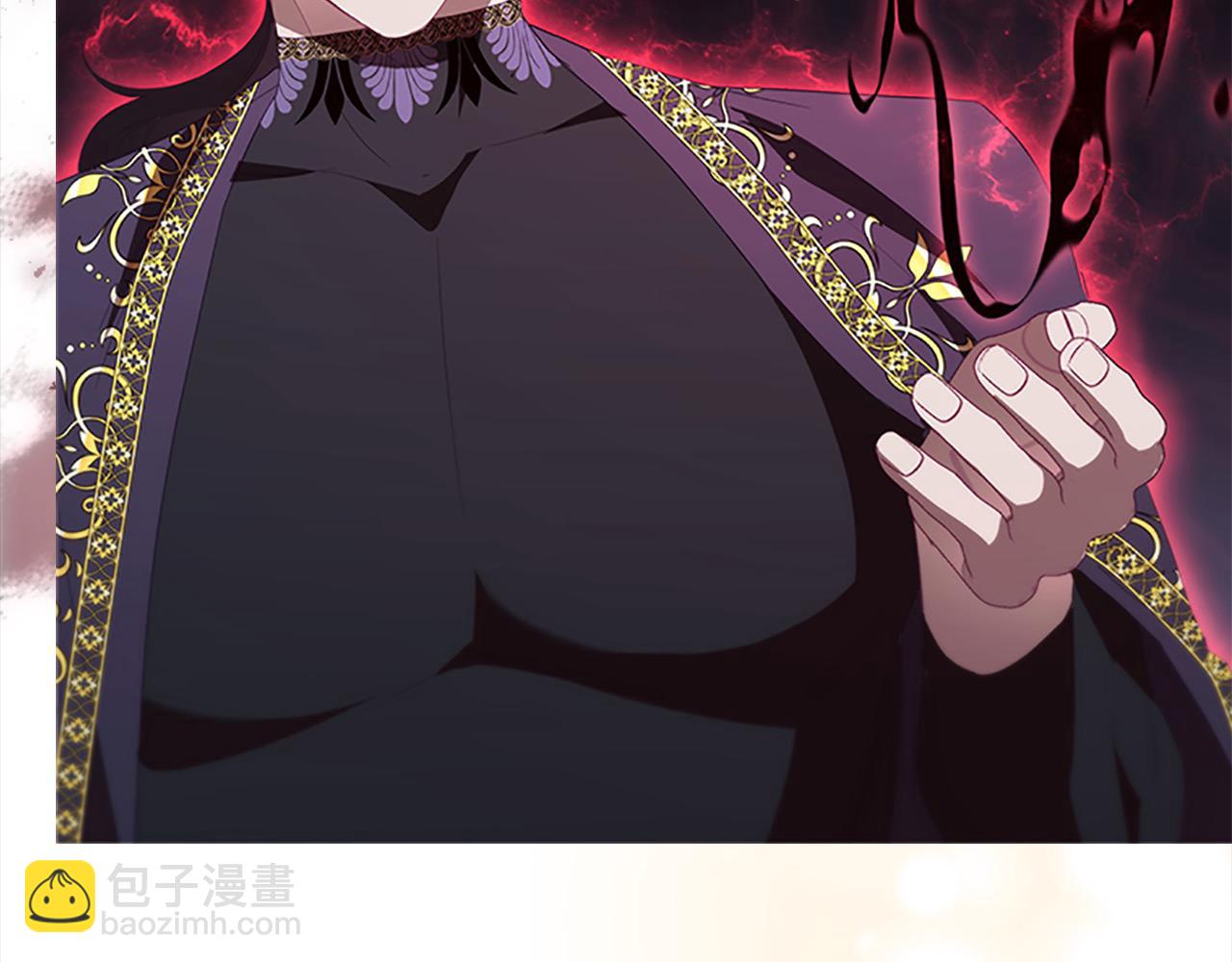 🍗奶萌魔力小公主 第162话 我想得到你的灵魂 第45页