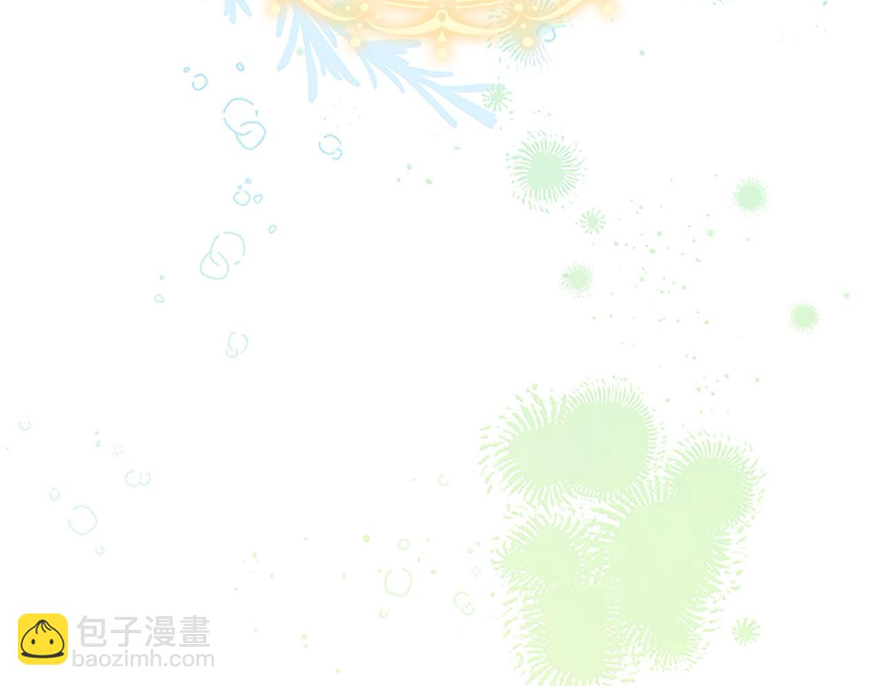 🍗奶萌魔力小公主 第168话 最倒霉的小偷 第38页