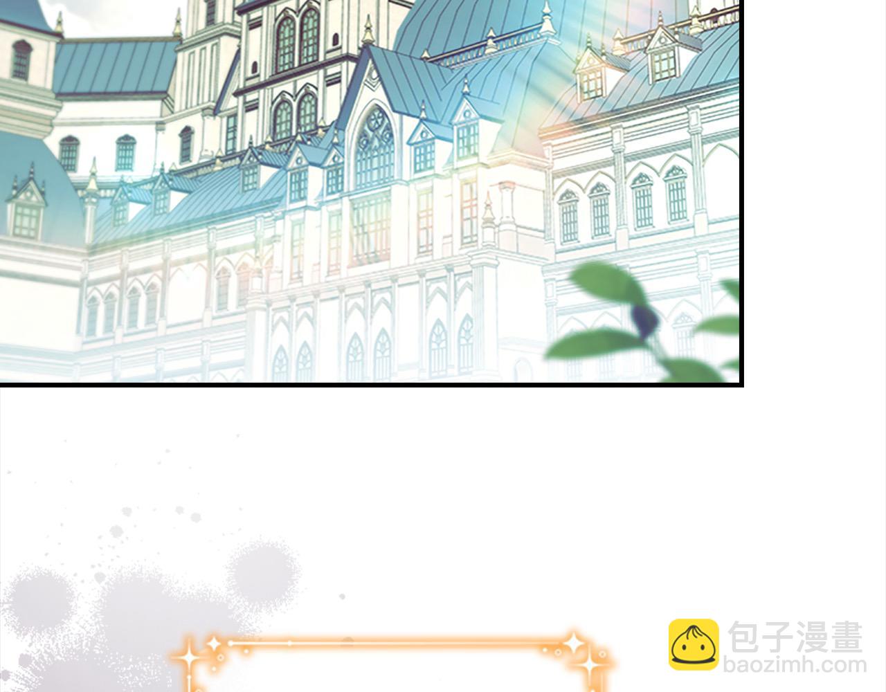 🍗奶萌魔力小公主 第168话 最倒霉的小偷 第45页