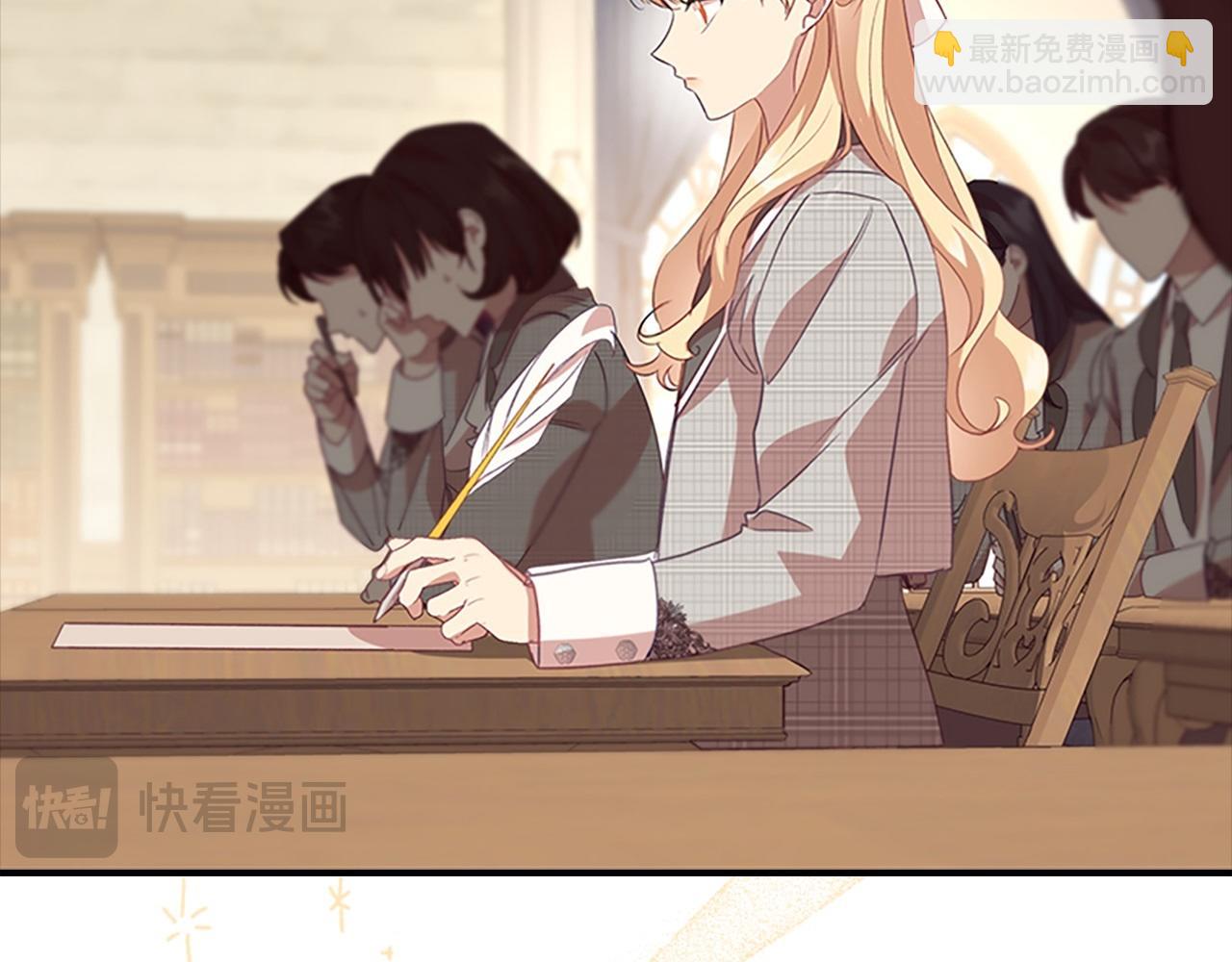 🍗奶萌魔力小公主 第170话 公主的礼物 第40页