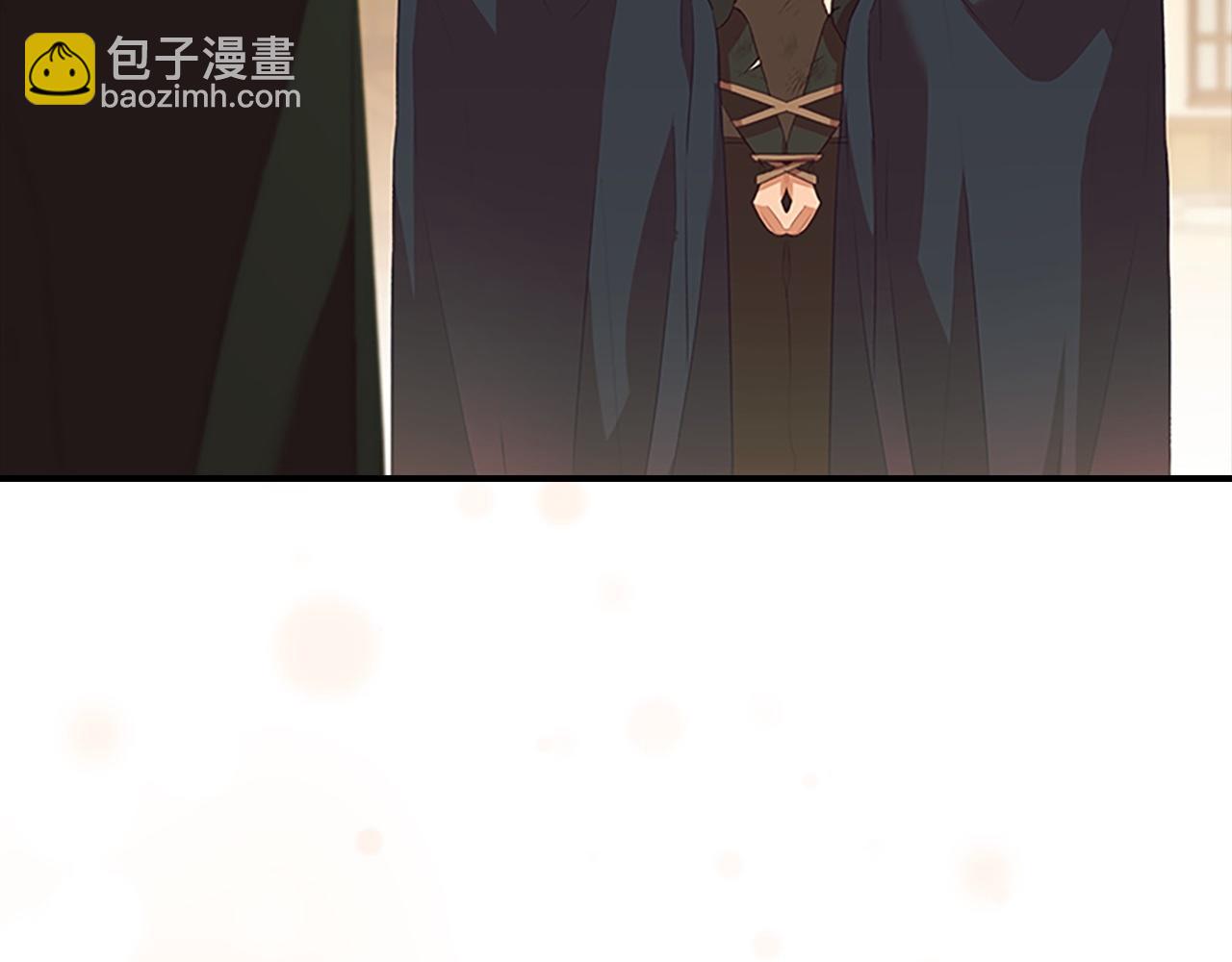 🍗奶萌魔力小公主 第170话 公主的礼物 第5页