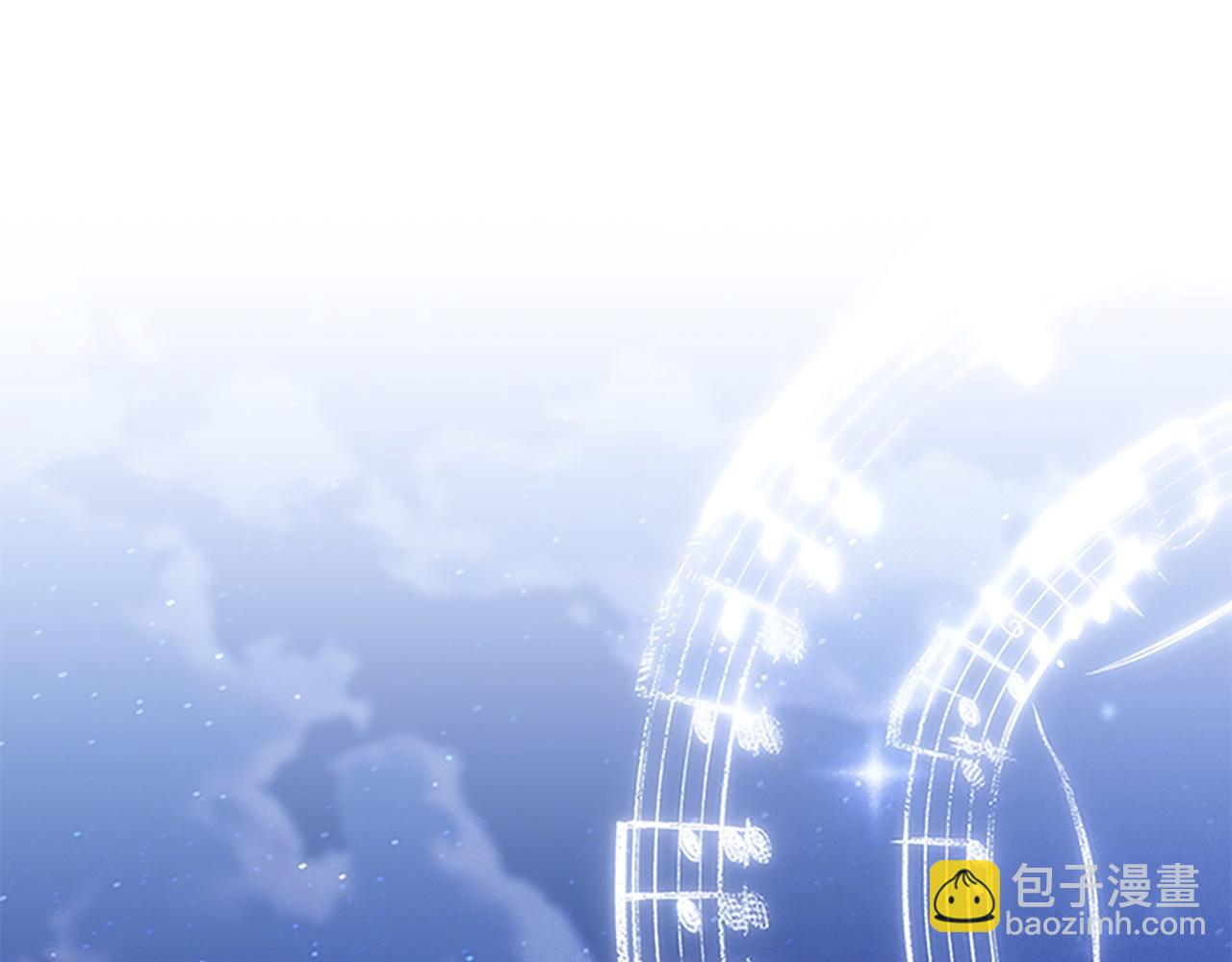 🍗奶萌魔力小公主 第174话 直球追问 第13页