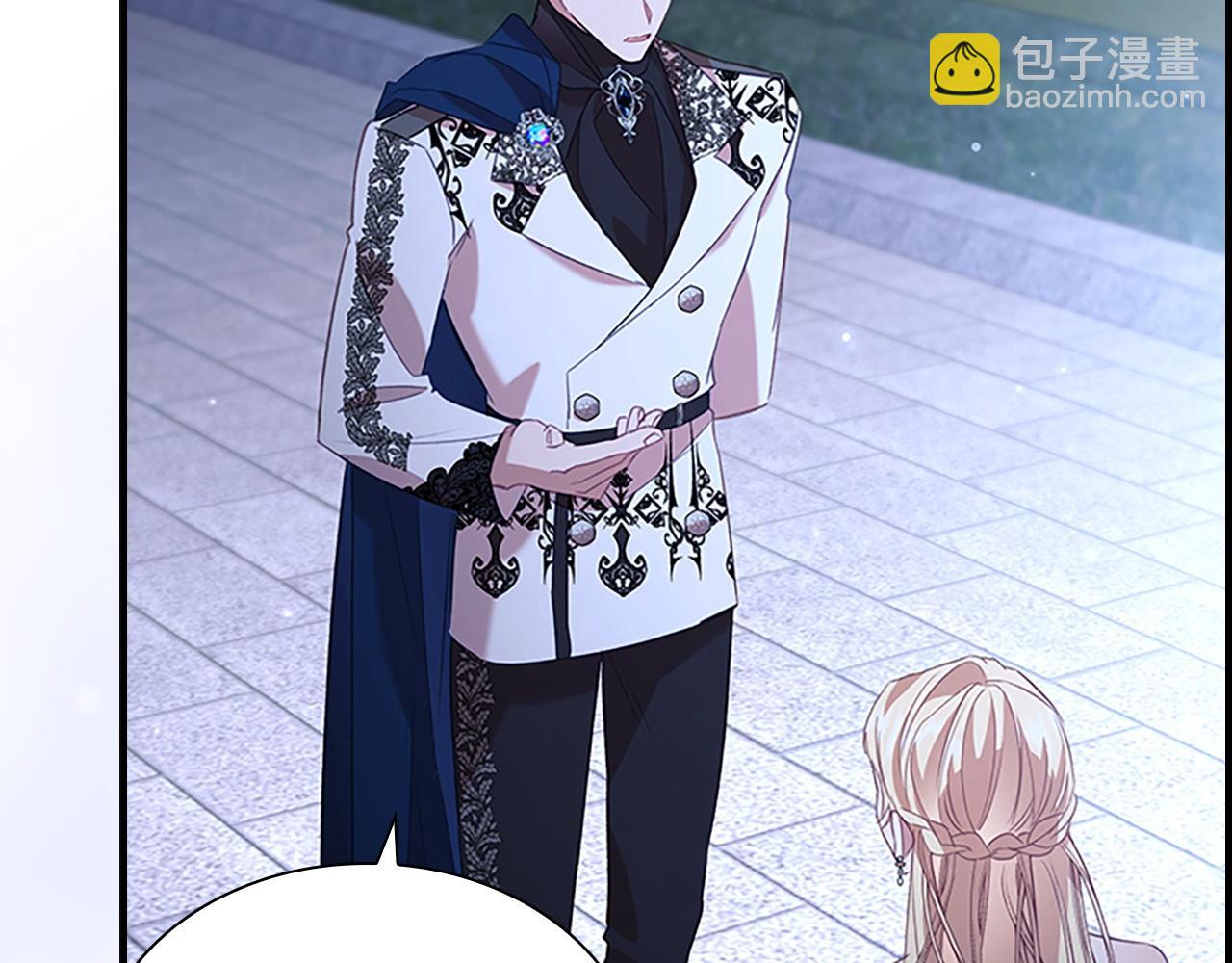 🍗奶萌魔力小公主 第174话 直球追问 第22页