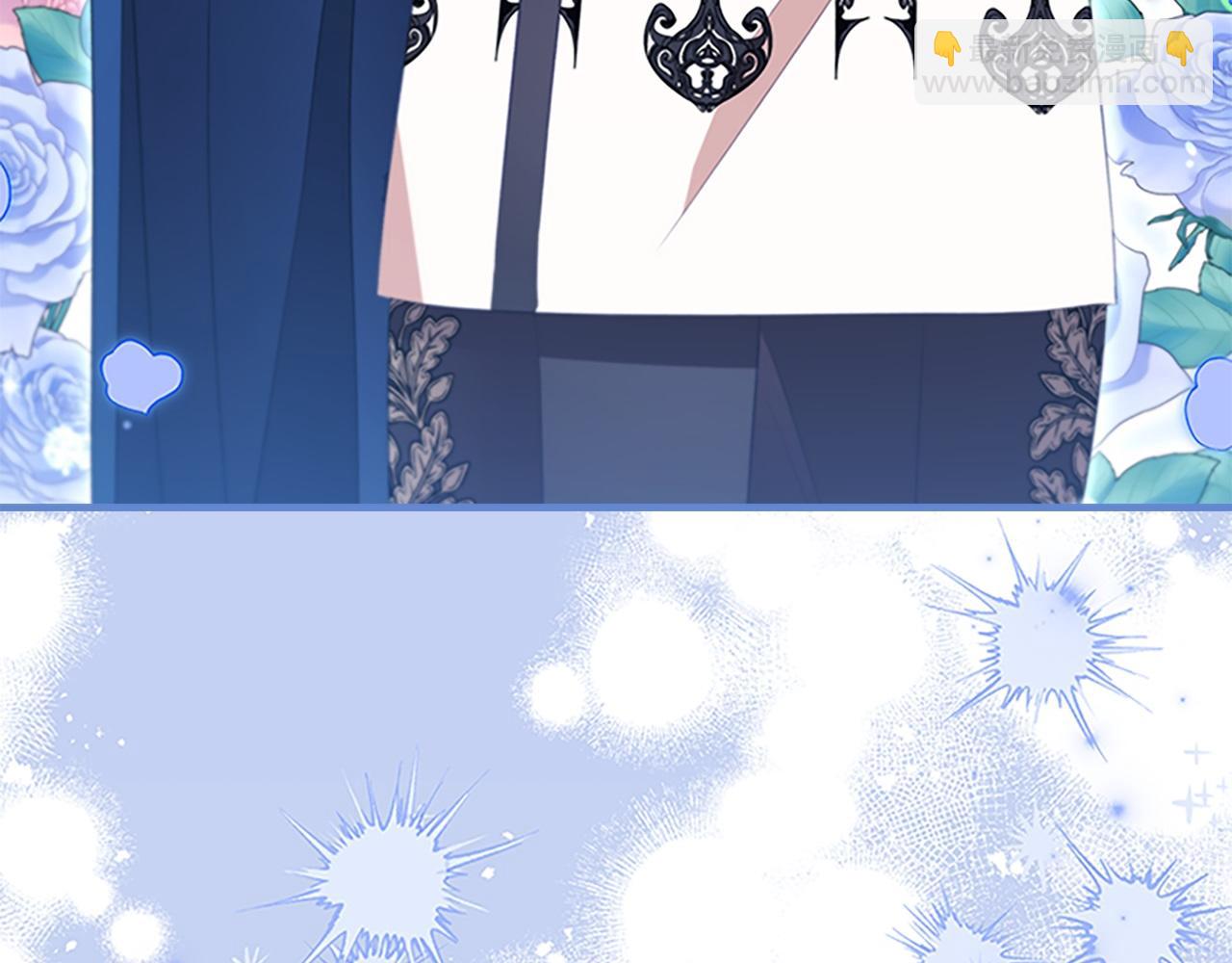 🍗奶萌魔力小公主 第174话 直球追问 第29页