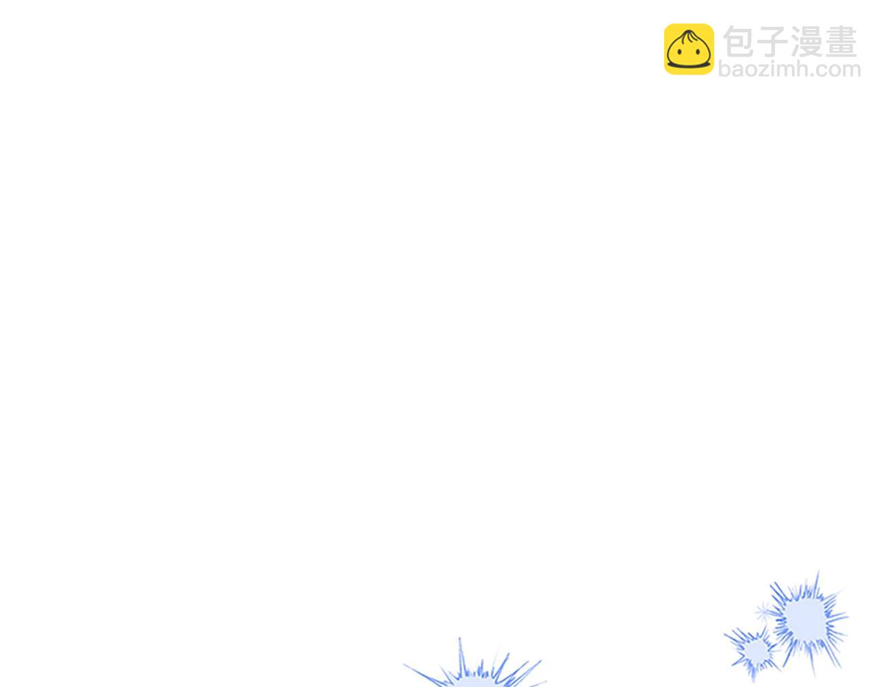 🍗奶萌魔力小公主 第174话 直球追问 第34页