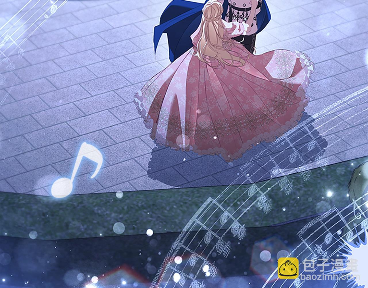 🍗奶萌魔力小公主 第174话 直球追问 第38页