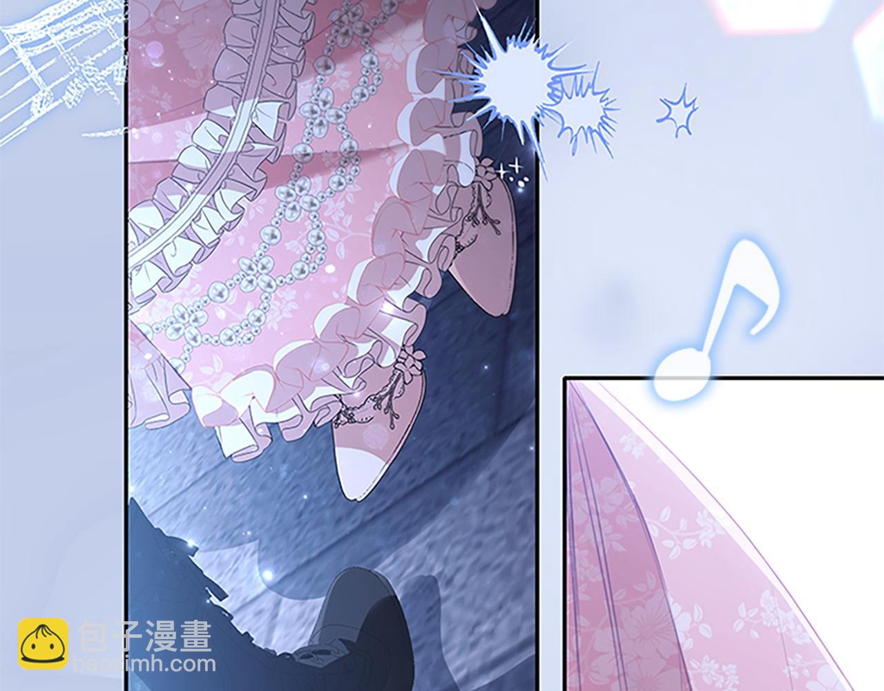 🍗奶萌魔力小公主 第174话 直球追问 第40页