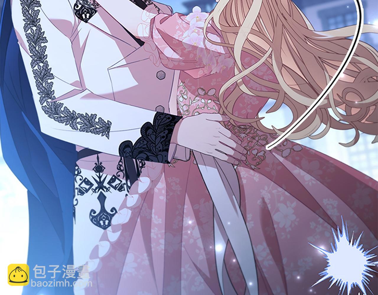 🍗奶萌魔力小公主 第174话 直球追问 第43页