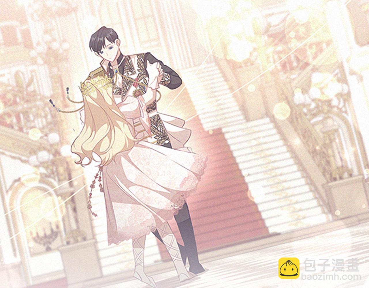 🍗奶萌魔力小公主 第174话 直球追问 第49页