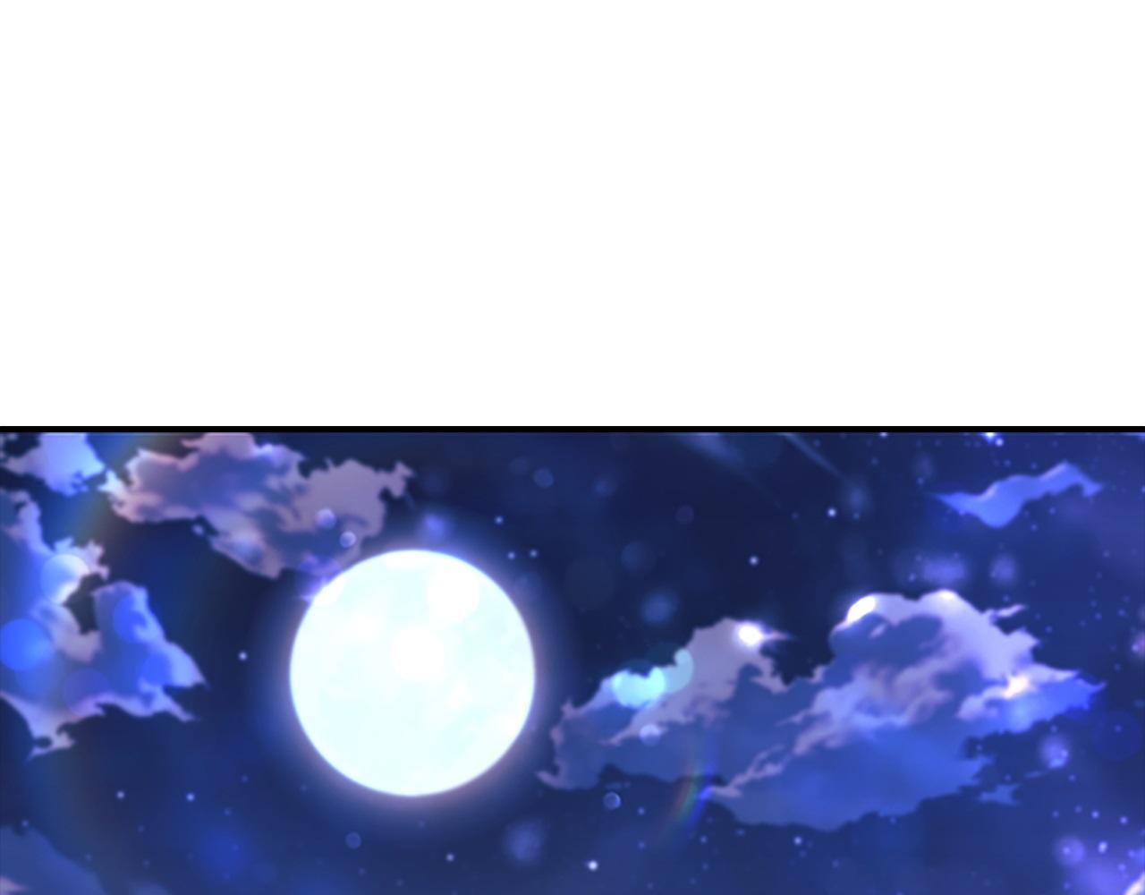 🍗奶萌魔力小公主 第176话 要交往吗？ 第1页