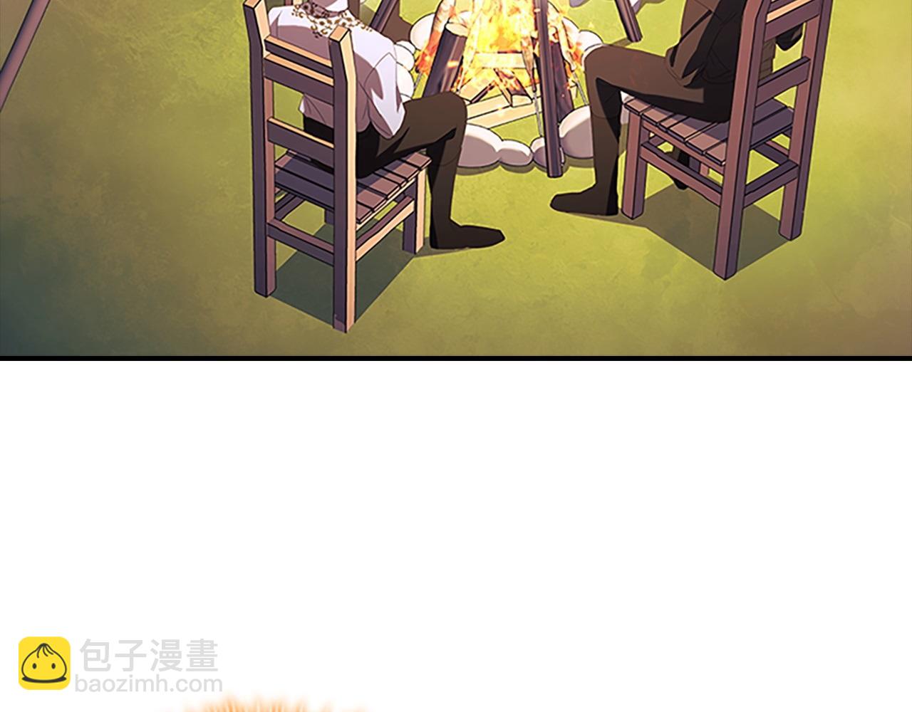 🍗奶萌魔力小公主 第176话 要交往吗？ 第19页